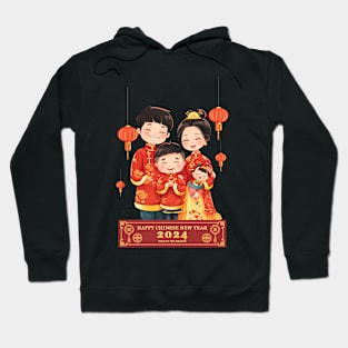 Chinese New Year Family: Dragon's Joyful Reunion! Hoodie